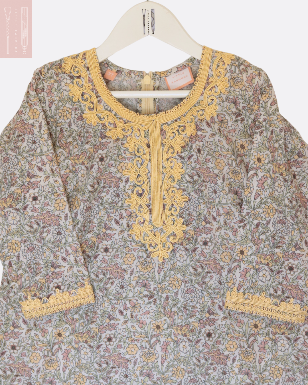 Petals Hudoob - Honey