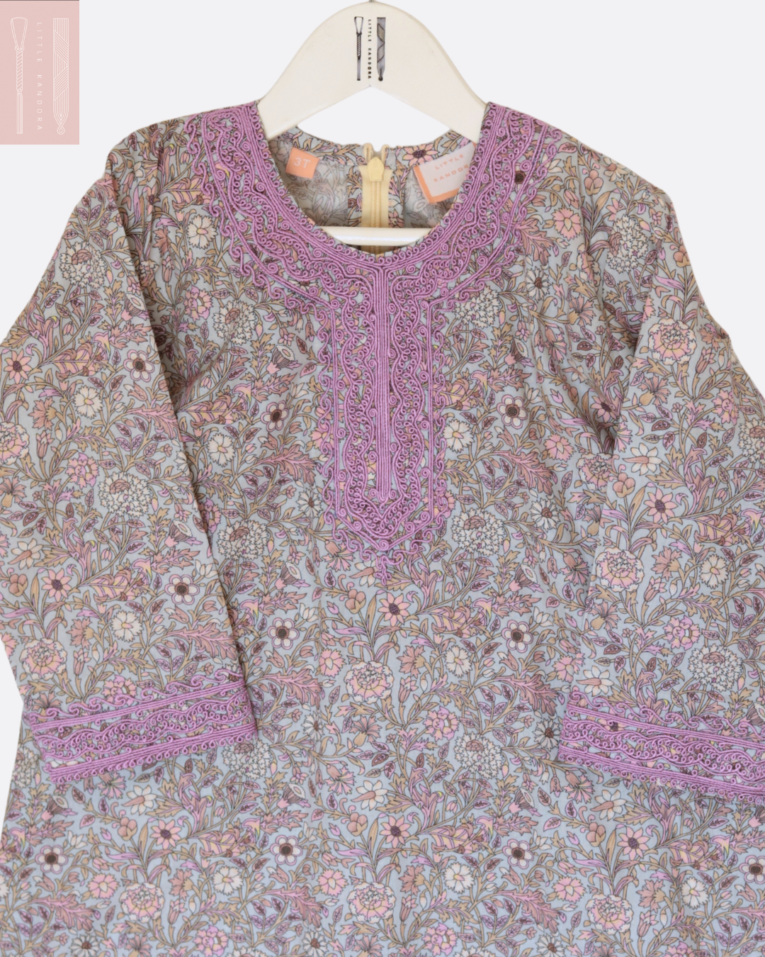 Petals Hudoob - Lilac